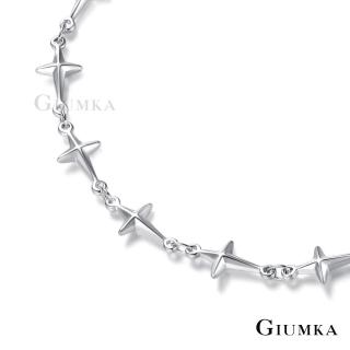 【GIUMKA】新年禮物．十字架腳鍊．女士腳鏈(銀色)