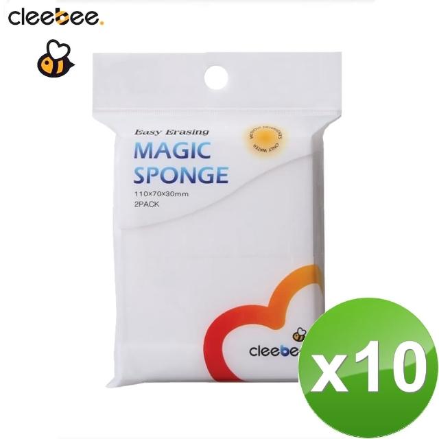 【韓國cleebee】萬用超神奇魔術科技海綿一包2入(8包特惠組)