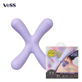 【VESS】身體按摩推X型-加強施力版(日本紓壓神器)