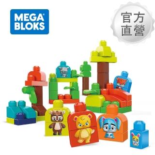 【Mega Bloks 美高積木】森林朋友(兒童積木/大積木/學習積木/創意DIY拚搭/男孩玩具/女孩玩具)