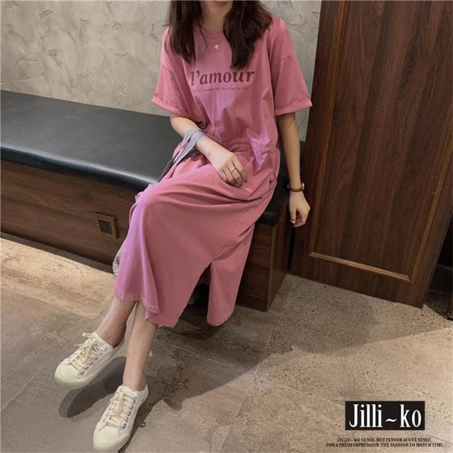 【JILLI-KO】買一送一 束腰抽繩T恤連衣裙-F(黑/粉紅)