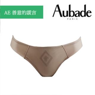 【Aubade】無痕中低腰三角機能褲-AE(膚)