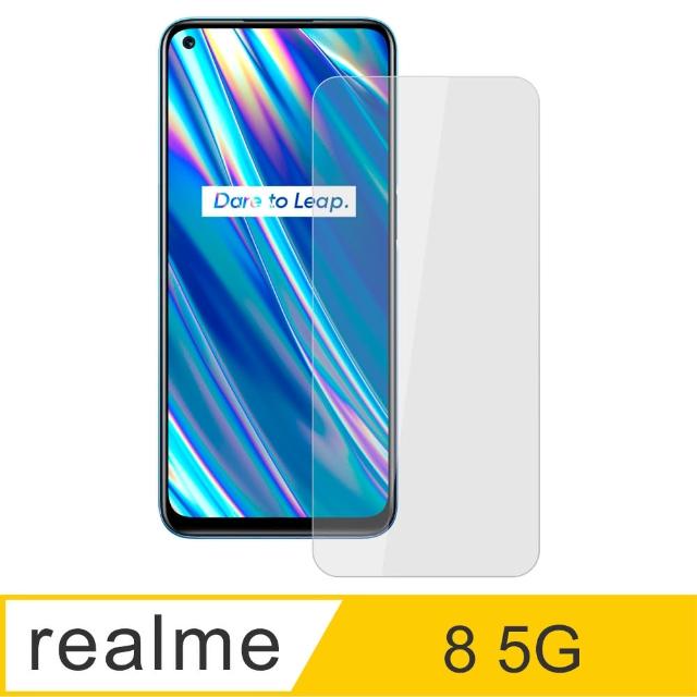 【Ayss】realme 8/5G/6.5吋 超好貼鋼化玻璃保護貼(滿膠平面透明內縮/9H/疏水疏油)