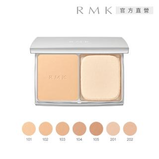 【RMK】輕柔空氣感粉餅蕊N 10g(7色任選)