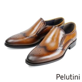 【Pelutini】時尚質感雕花樂福鞋 咖啡色(8745-BR)