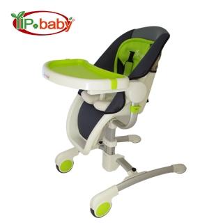 【YIP baby】兒童安全餐椅(幼兒餐椅)
