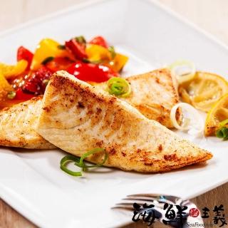 【海鮮主義】台灣產鯛魚片12包(150g±10%/包)