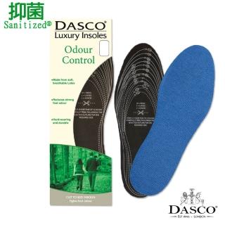 【DASCO 伯爵】6065強效耐用型除臭鞋墊(sanitized 專利除臭 鞋墊 可裁剪)