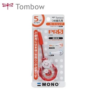 【TOMBOW】MONO PXN5蜻蜓修正帶內帶 5mmx6M(2入1包)