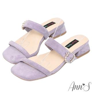 【Ann’S】心花朵朵開-圓形水鑽素面細絨一字涼拖鞋3cm(紫)
