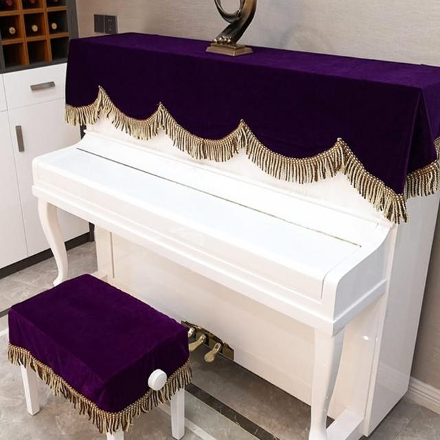 【美佳音樂】鋼琴罩/鋼琴蓋布 高級加厚金絲絨系列+雙人椅罩-紫色(鋼琴罩/防塵罩)
