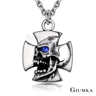 【GIUMKA】項鍊． 骷髏頭詛咒．十字．惡魔系列(新年禮物)