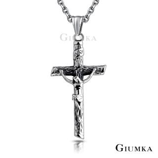 【GIUMKA】十字架項鍊．項鏈(新年禮物)