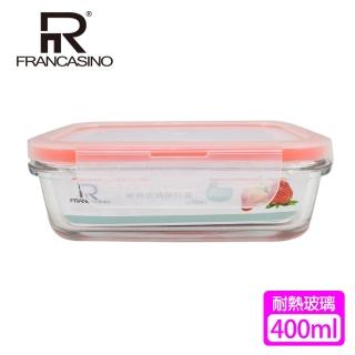 【弗南希諾】耐熱玻璃保鮮盒FR-3228(400ml)