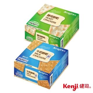 【Kenji 健司】牛奶餅乾21入+酵母餅乾21入