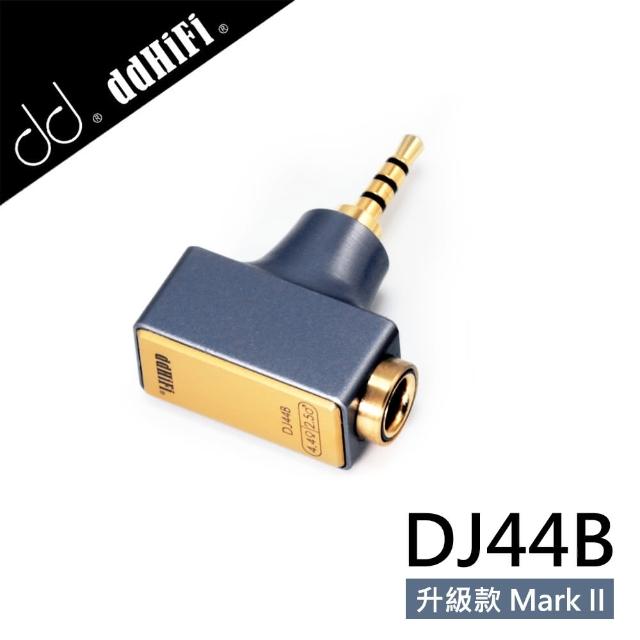 【ddHiFi】DJ44B Mark II 4.4mm平衡轉2.5mm平衡轉接頭