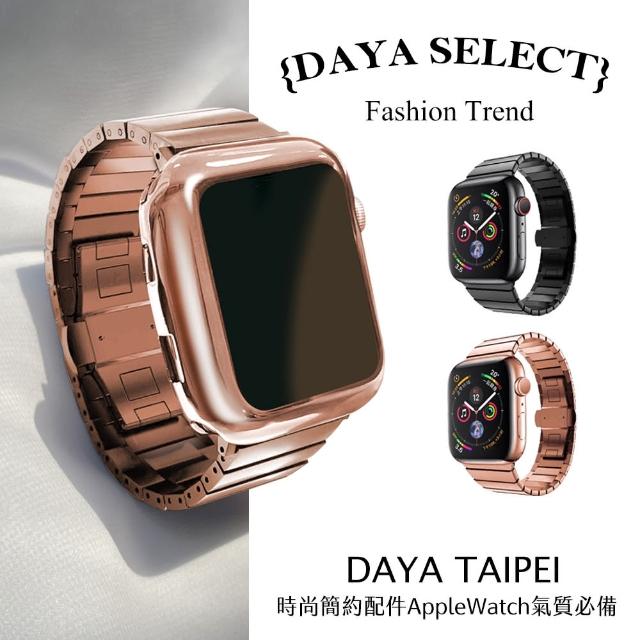 【DAYA】Apple Watch 1-9代/SE/Ultra 42/44/45/49mm 不銹鋼鍊條錶帶(附錶帶調整器)