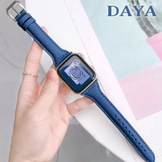 【DAYA】Apple Watch 1-9代/SE 38/40/41mm 真皮細錶帶 午夜藍