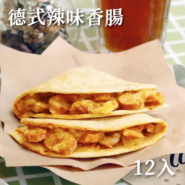 【拌伴餐飲】洋卡龍德式香腸起司薄餅150gx12包