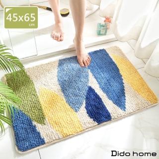 【Dido home】森林系吸水防滑地墊地毯腳踏墊 多彩(HM048)