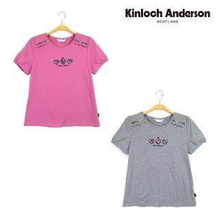 【Kinloch Anderson 金安德森女裝】圓領包袖印花短袖上衣 金安德森女裝(KA0653019 桃/灰)