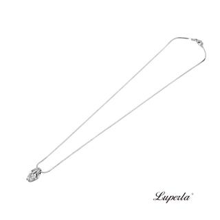 【大東山珠寶】L&H Luperla 完美臻心 公主心型鑽 精品鍍白K項鍊(璀璨晶鑽)