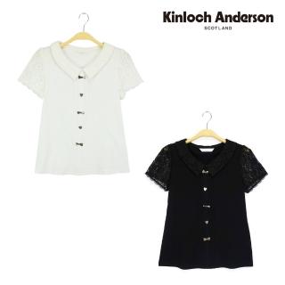 【Kinloch Anderson 金安德森女裝】蕾絲剪接平塔克短袖上衣 金安德森女裝(T恤/T-shirt-彈性棉-白/黑)
