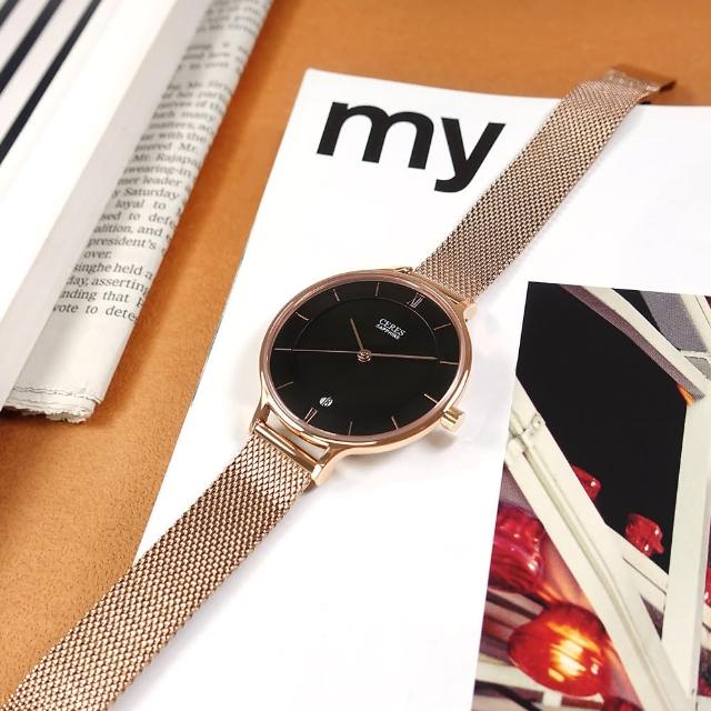 【EROS CERES】優雅迷人 簡約時尚 日期 米蘭編織不鏽鋼手錶 禮盒組 黑x玫瑰金 33mm(LQ3323RG-BK)