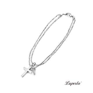 【大東山珠寶】L&H Luperla 十字閃耀 雙圈 精品鍍白K手鍊(璀璨晶鑽)