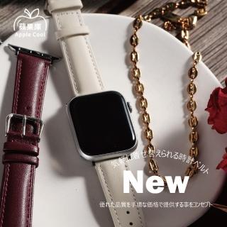【蘋果庫Apple Cool】Apple Watch S7/6/SE/5/4 42/44/45mm 經典縫線皮革真皮帶