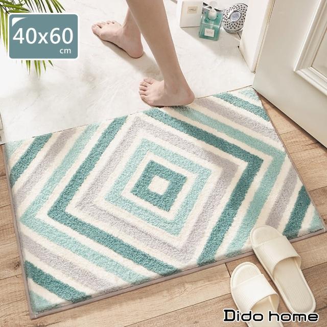 【Dido home】簡約加厚吸水地墊地毯腳踏墊 綠色(HM058)