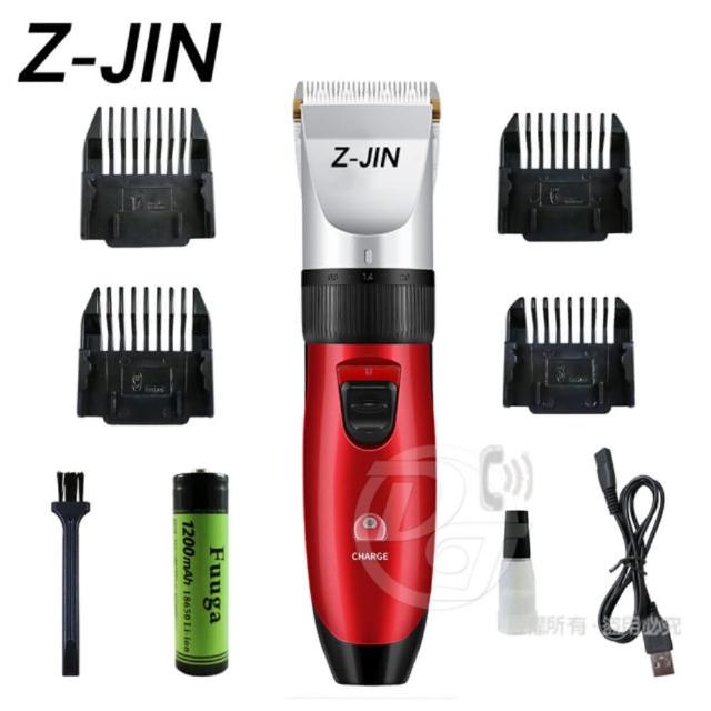 【Z-JIN】充插兩用寵物電動剪毛器(ZJ-PA252)