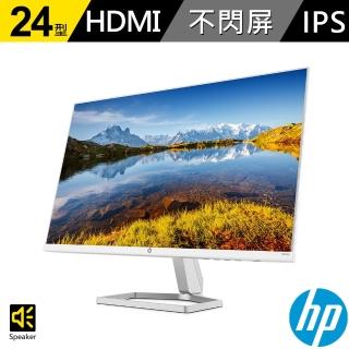 【HP 惠普】M24fwa 24型 IPS美型窄邊框顯示器