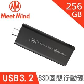 【Meet Mind】GEN2-02 SSD 固態行動碟(256GB)