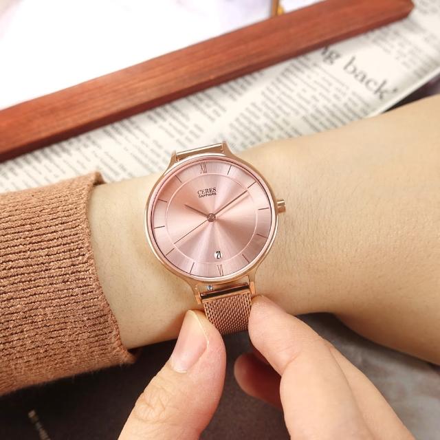 【EROS CERES】優雅迷人 簡約時尚 日期 米蘭編織不鏽鋼手錶 禮盒組 粉x玫瑰金 33mm(LQ3323RG-PIN)