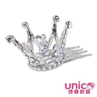 【UNICO】兒童 最愛的公主風水晶皇冠髮叉/髮飾(髮飾/配件/公主風/水晶皇冠)