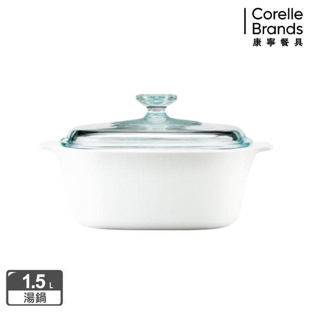 【CorelleBrands 康寧餐具】1.5L純白方型康寧鍋