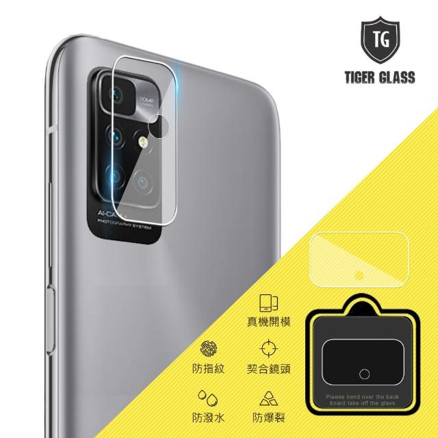 【T.G】MI 紅米10 鏡頭鋼化玻璃保護貼