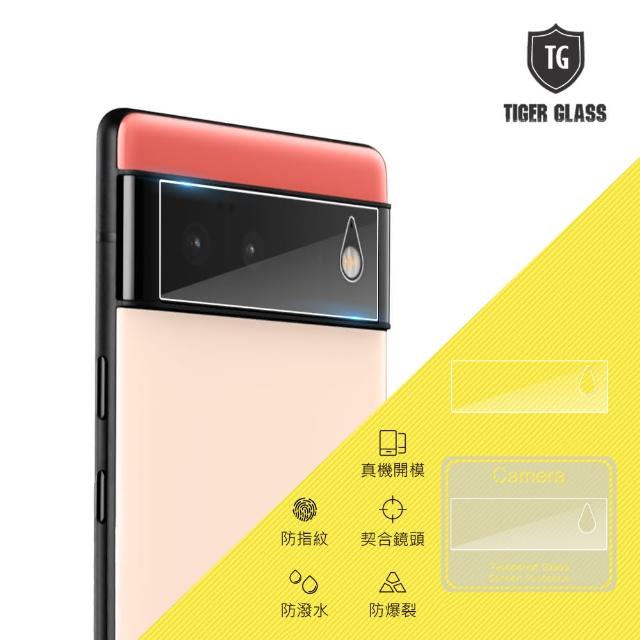 【T.G】Google Pixel 6 鏡頭鋼化玻璃保護貼