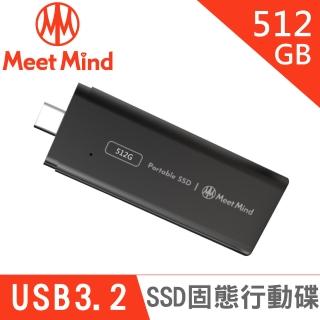 【Meet Mind】GEN2-03 SSD 固態行動碟(512GB)