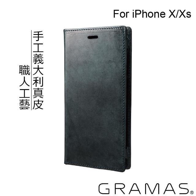 【Gramas】iPhone X/XS 5.8吋 手工義大利真皮皮套(藍)