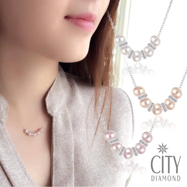 【City Diamond 引雅】5顆天然珍珠水晶項鍊-白/橘/紫 三色任選(東京Yuki系列)