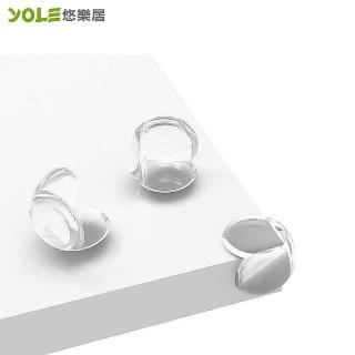 【YOLE 悠樂居】嬰幼兒童安全防護防撞桌角套-透明圓形#1528001-2(100入)