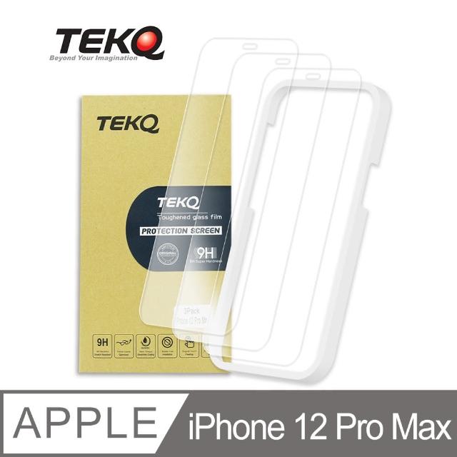 【TEKQ】iPhone 12 ProMax 9H鋼化玻璃 螢幕保護貼 3入 附貼膜神器