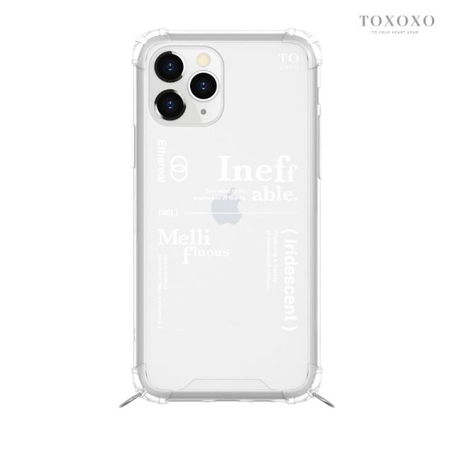 【TOXOXO】iPhone 11 6.1吋 繩掛殼系列 Dream Words透明防摔iPhone手機殼