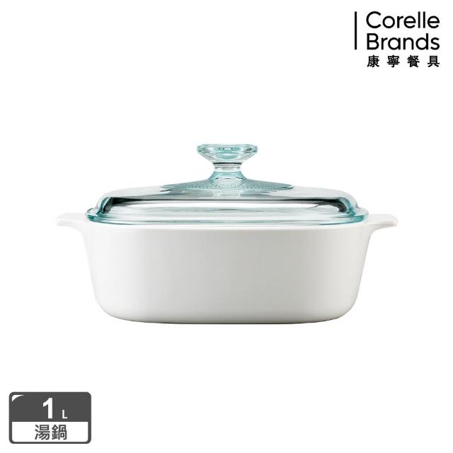 【CorelleBrands 康寧餐具】1L純白方型康寧鍋