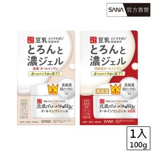 【SANA 莎娜】豆乳美肌多效保濕凝膠霜100g(清爽/濃潤)