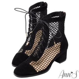 【Ann’S】狩獵風格-異材質拼接絨質網狀綁帶短靴5cm(黑)