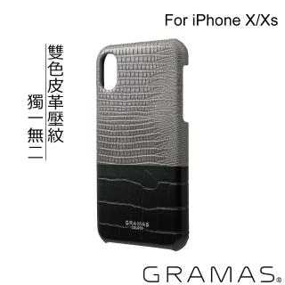 【Gramas】iPhone X/XS 5.8吋 Amazon 日本時尚背蓋手機殼(黑)