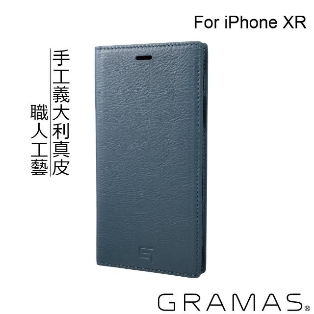 【Gramas】iPhone XR 6.1吋 手工真皮皮套(藍)